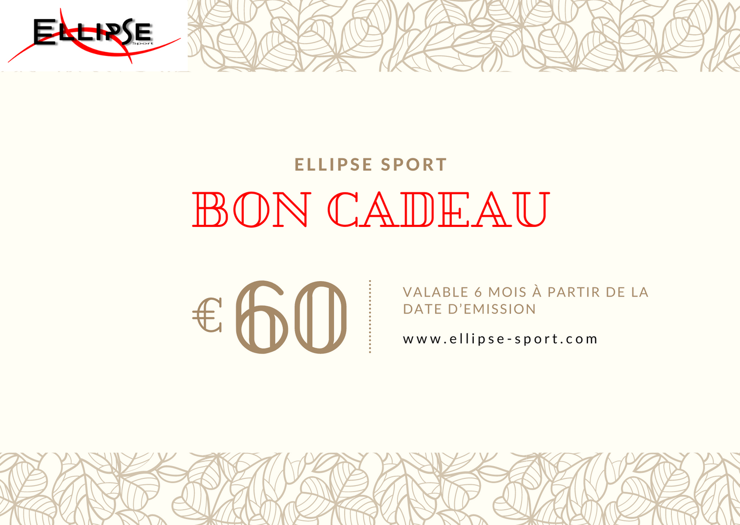 Carte-cadeaux Ellipse Sport